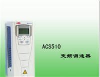 ACS510-01-046A-4