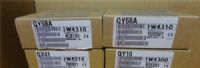 QY68A
