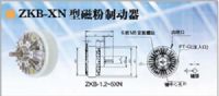 ZKB-20XN