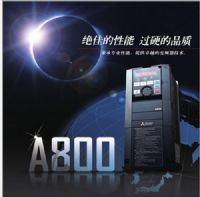FR-A842-10940-2-60(J)  450KW