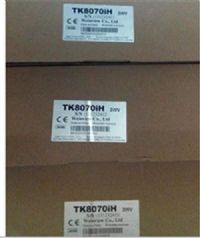 TK8070IH